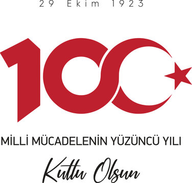 29ekim1923.jpg